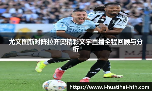 华体会体育登录入口