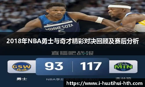 华体会体育登录入口